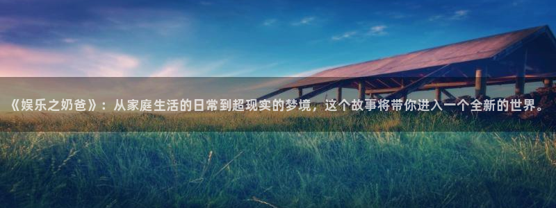 恒行5官网k88v店cc安全