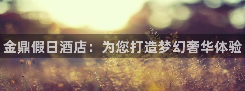 恒行5官网体验k88v典cc